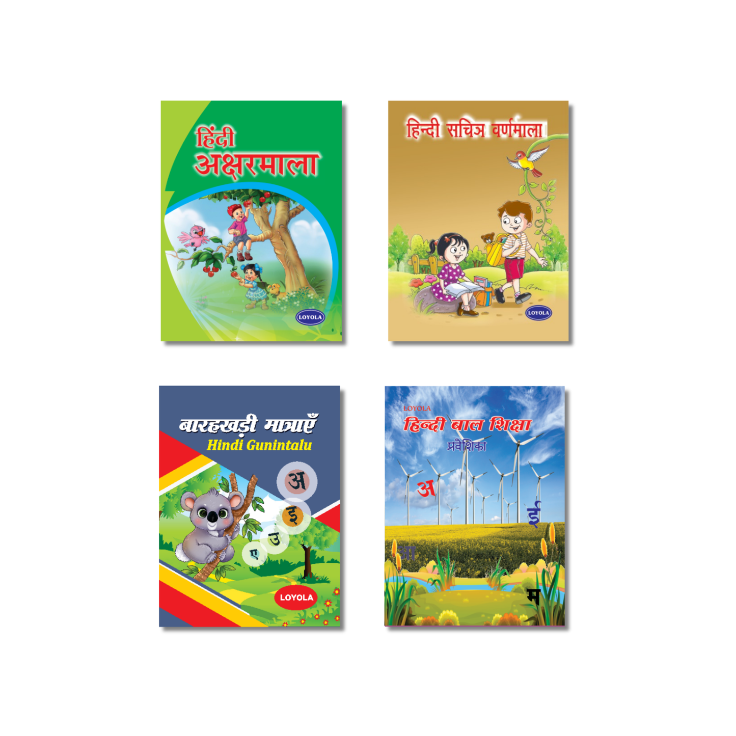 Hindi Alphabet Learning Kit (Reading & Writing Books) Set of 4