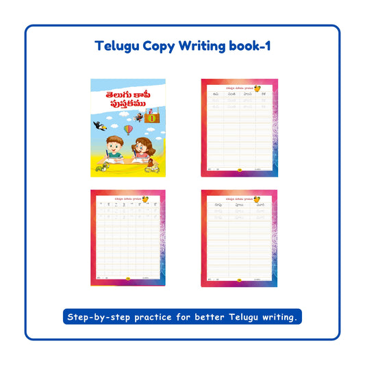 Telugu Writing Practice Books Set of 5