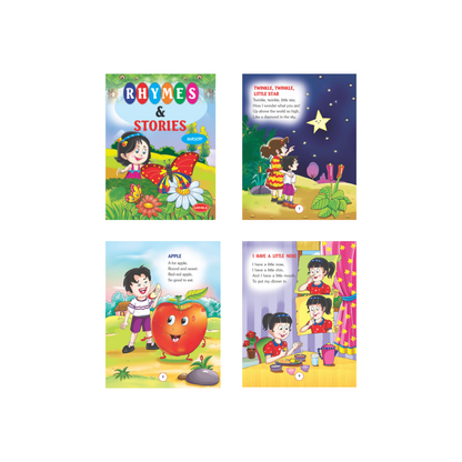 Early Learning Kit Lv-1 Set of 6 Books