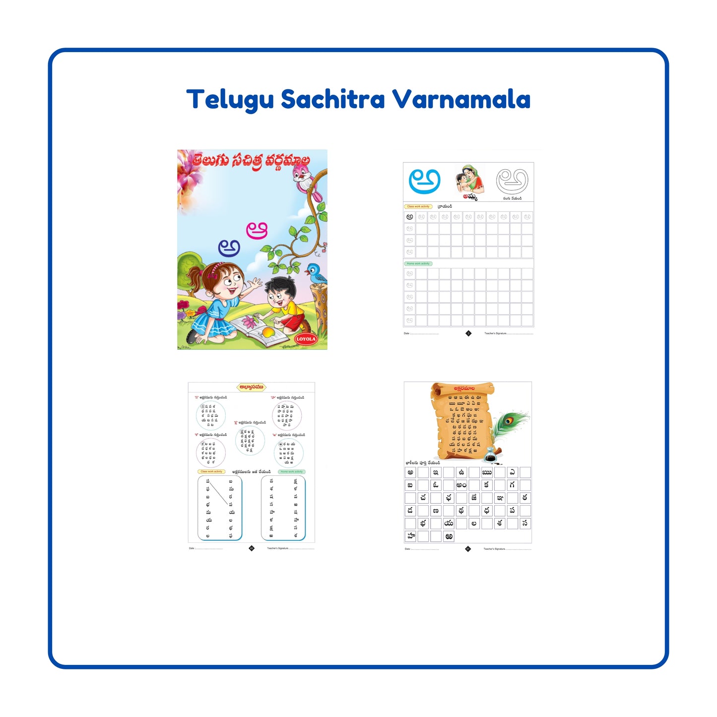 Telugu Learning Kit (Reading & Writing Books) Set of 4