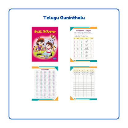 Telugu Learning Kit (Reading & Writing Books) Set of 4