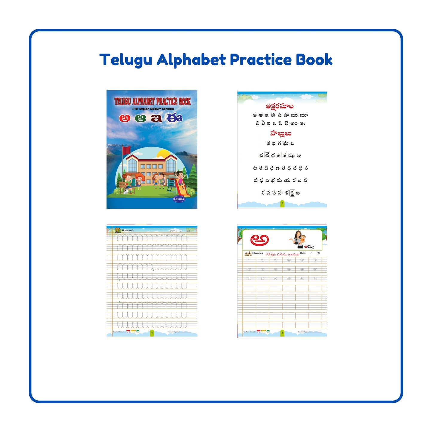 Telugu Learning Kit (Reading & Writing Books) Set of 4