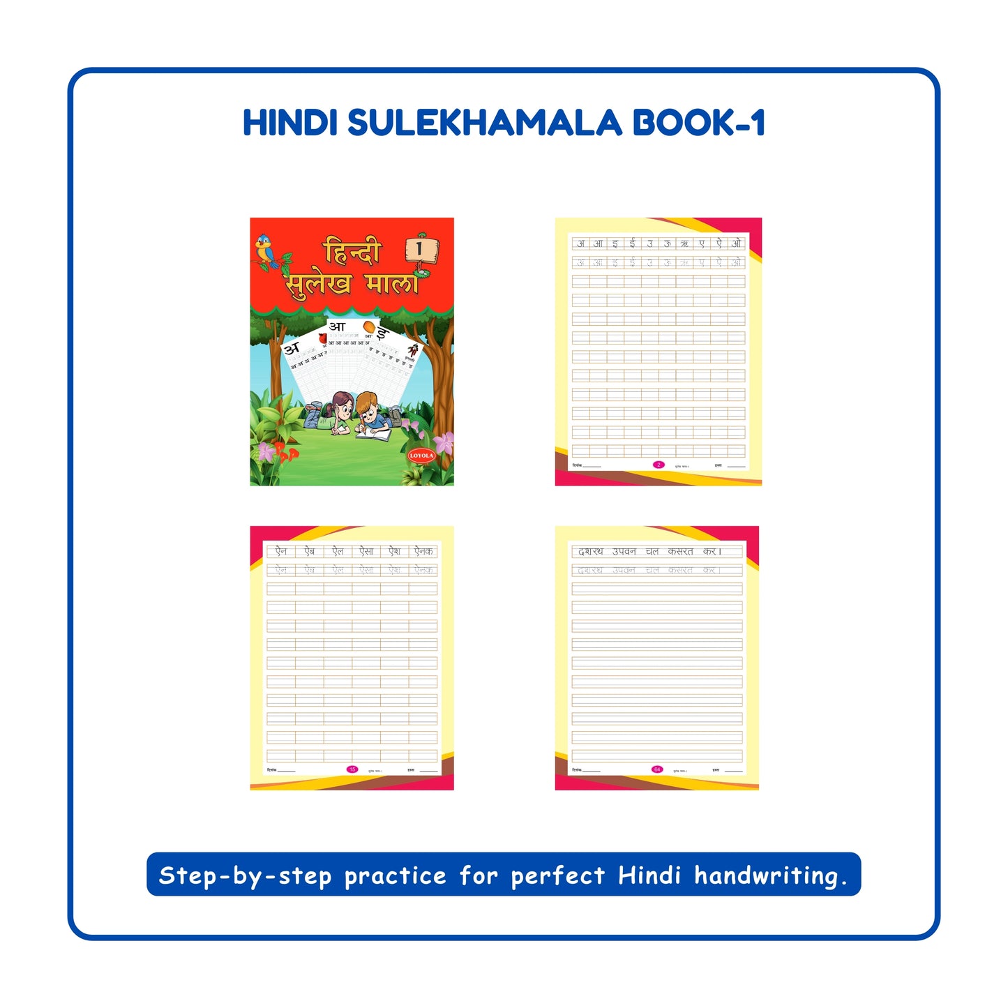 Hindi Writing Practice Books Set of 5
