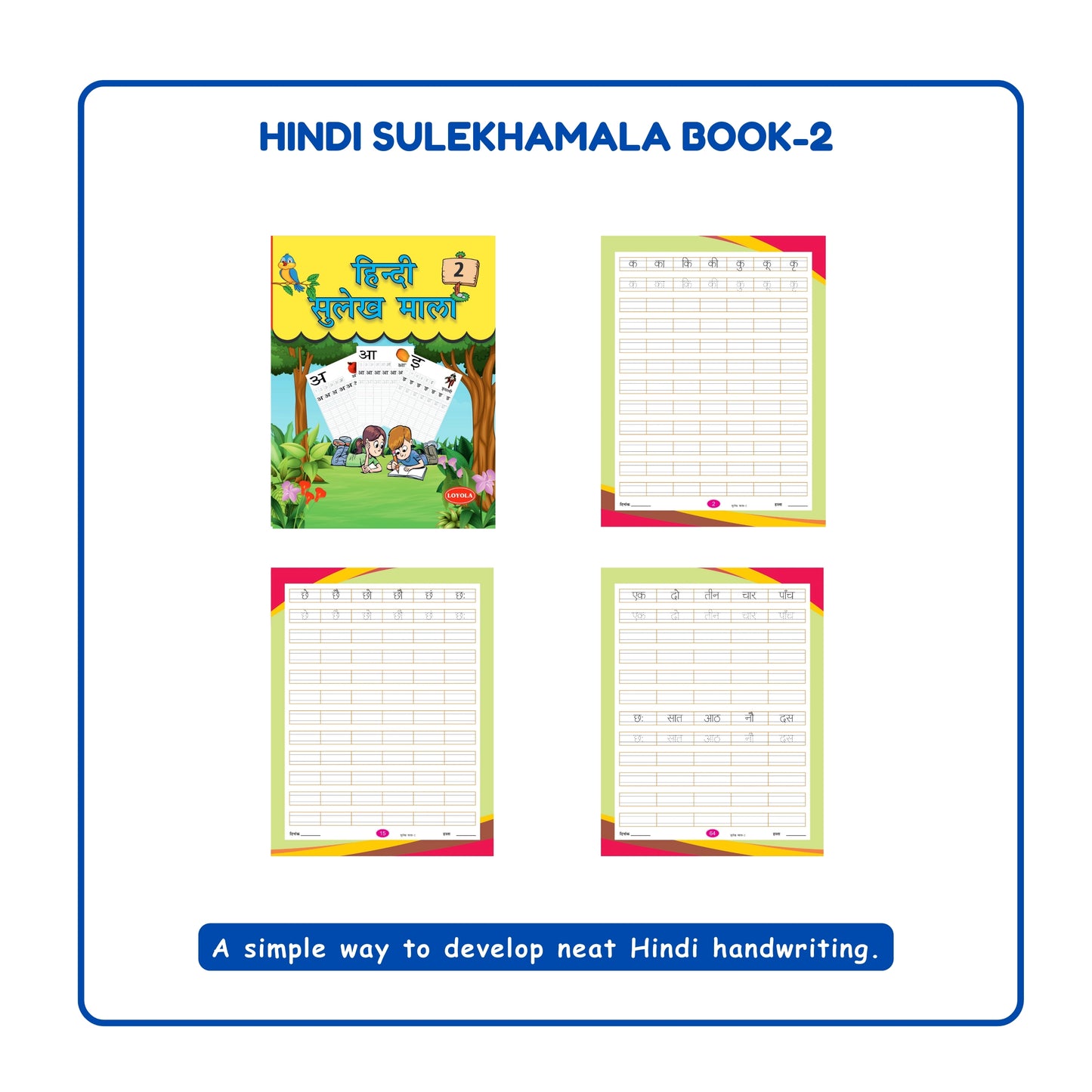Hindi Writing Practice Books Set of 5