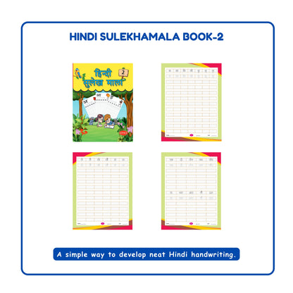 Hindi Writing Practice Books Set of 5