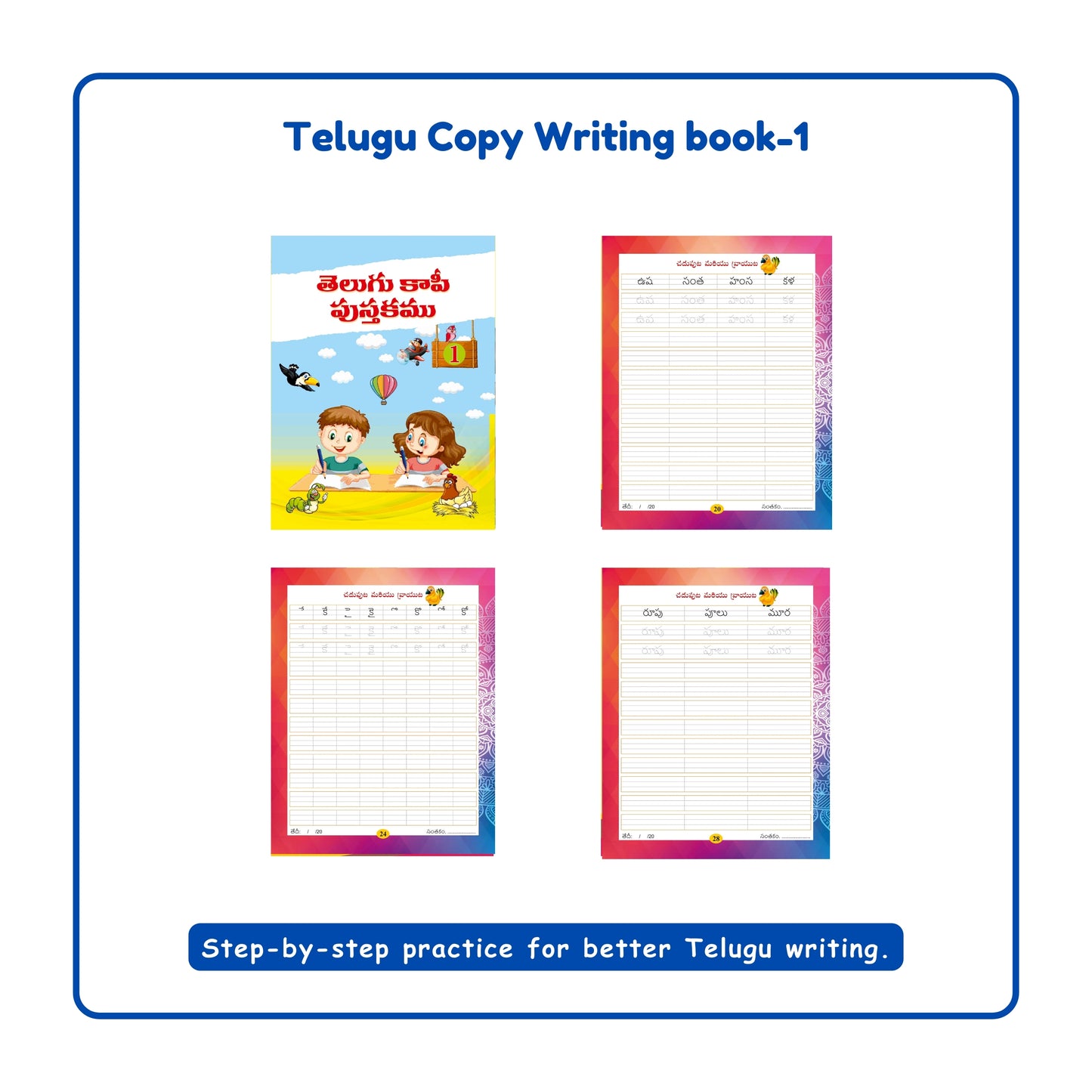Telugu Writing Practice Books Set of 5