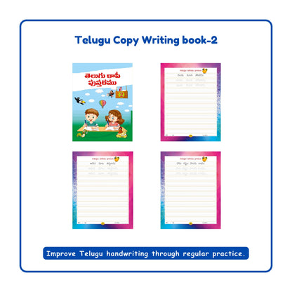 Telugu Writing Practice Books Set of 5
