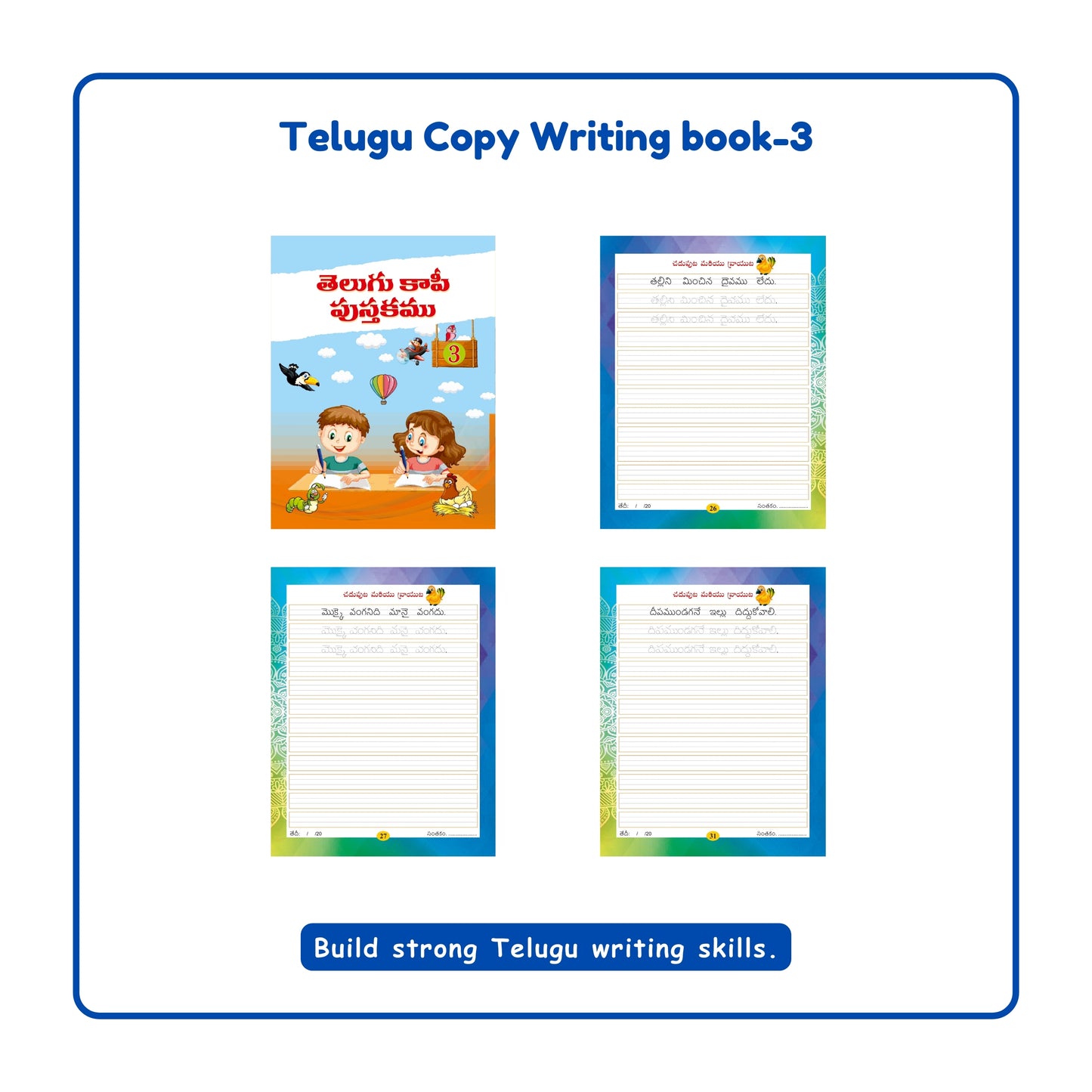 Telugu Writing Practice Books Set of 5
