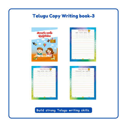 Telugu Writing Practice Books Set of 5