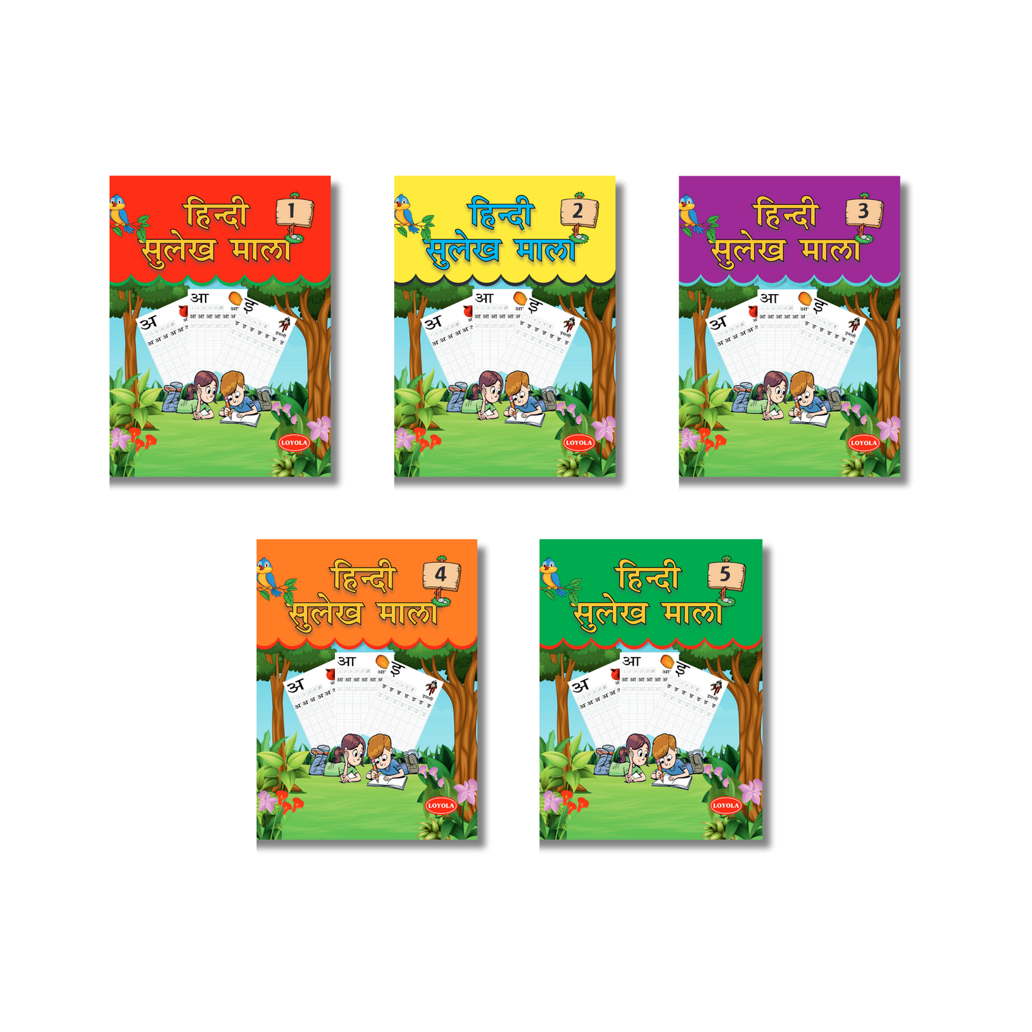 Hindi Copy Writing Set of 5 (64 pages) in each book