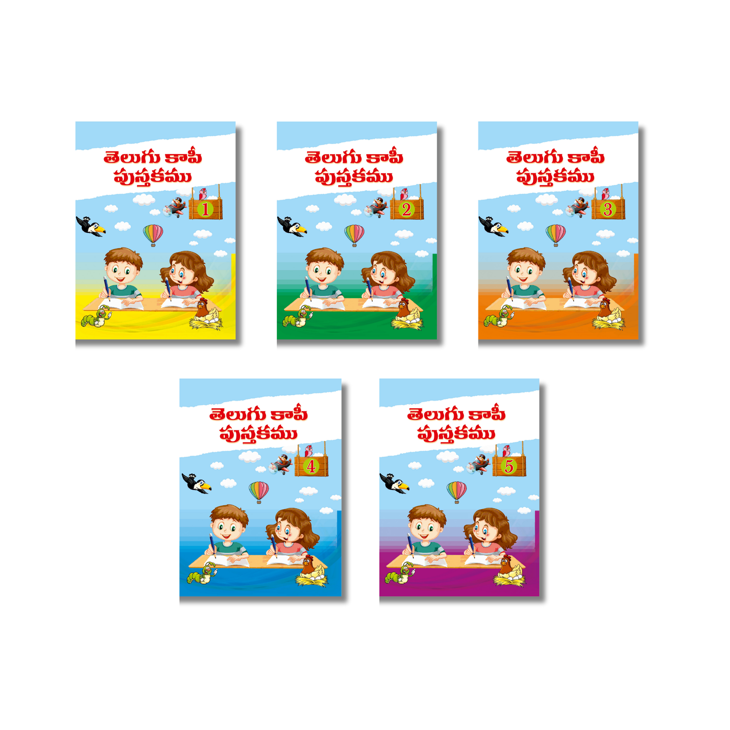 Telugu Writing Practice Books Set of 5